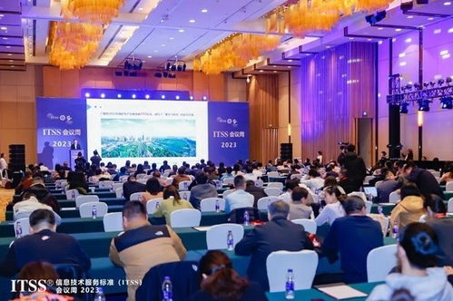 新華三參與編制運維國標發(fā)布，探索技術(shù)服務(wù)發(fā)展新路徑