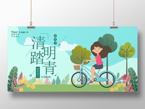 聚焦成都IT產(chǎn)業(yè) 成華區(qū)科技創(chuàng)新與技術(shù)服務(wù)發(fā)展新趨勢(shì)