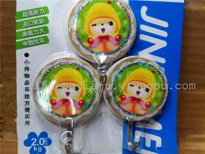 圓形卡通印花強力粘鉤 日昇家居用品廠家直銷，義烏國際商貿城四區熱銷